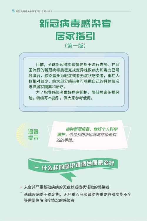微信图片_20221214084140.jpg